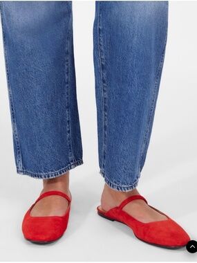 Madewell Greta Ballet Flat Mule - Red Suede